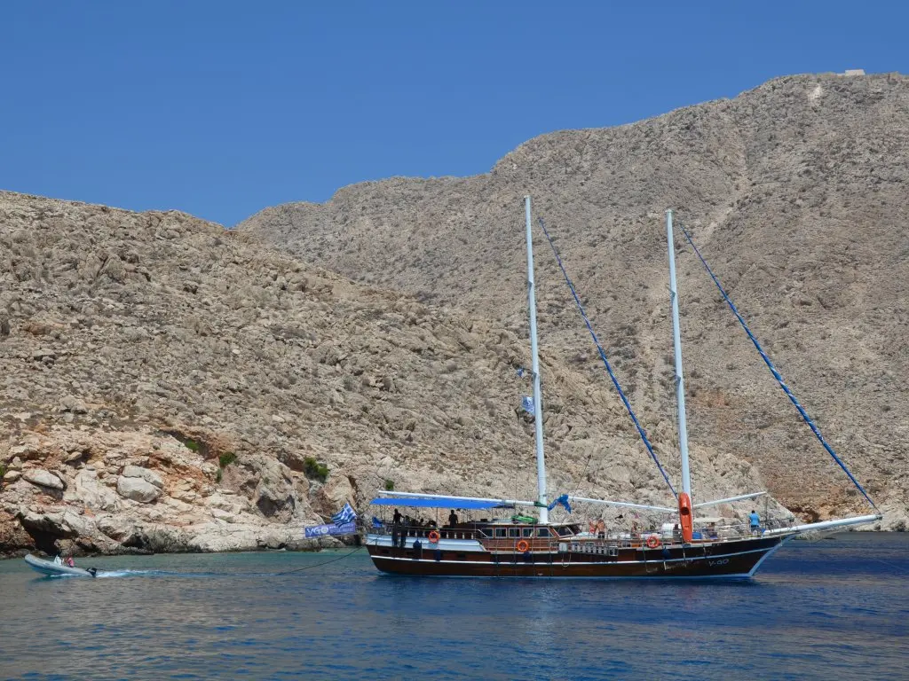 www.bluecruisesturkey.com/cn