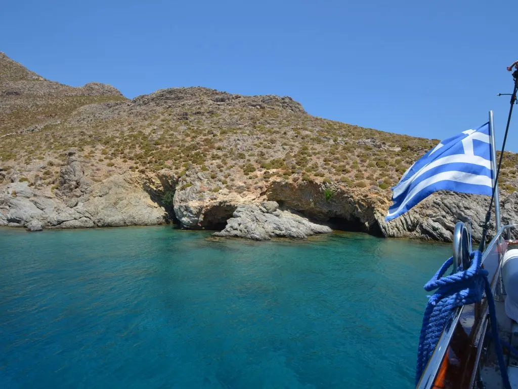 www.bluecruisesturkey.com/cn